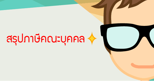 fb_cover